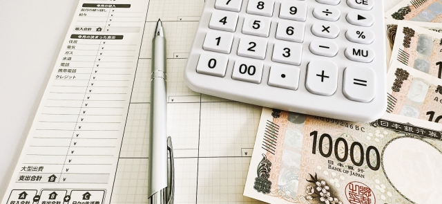 年金額について